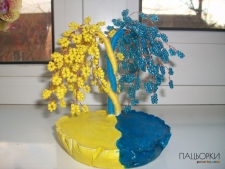 патріотичне деревце
